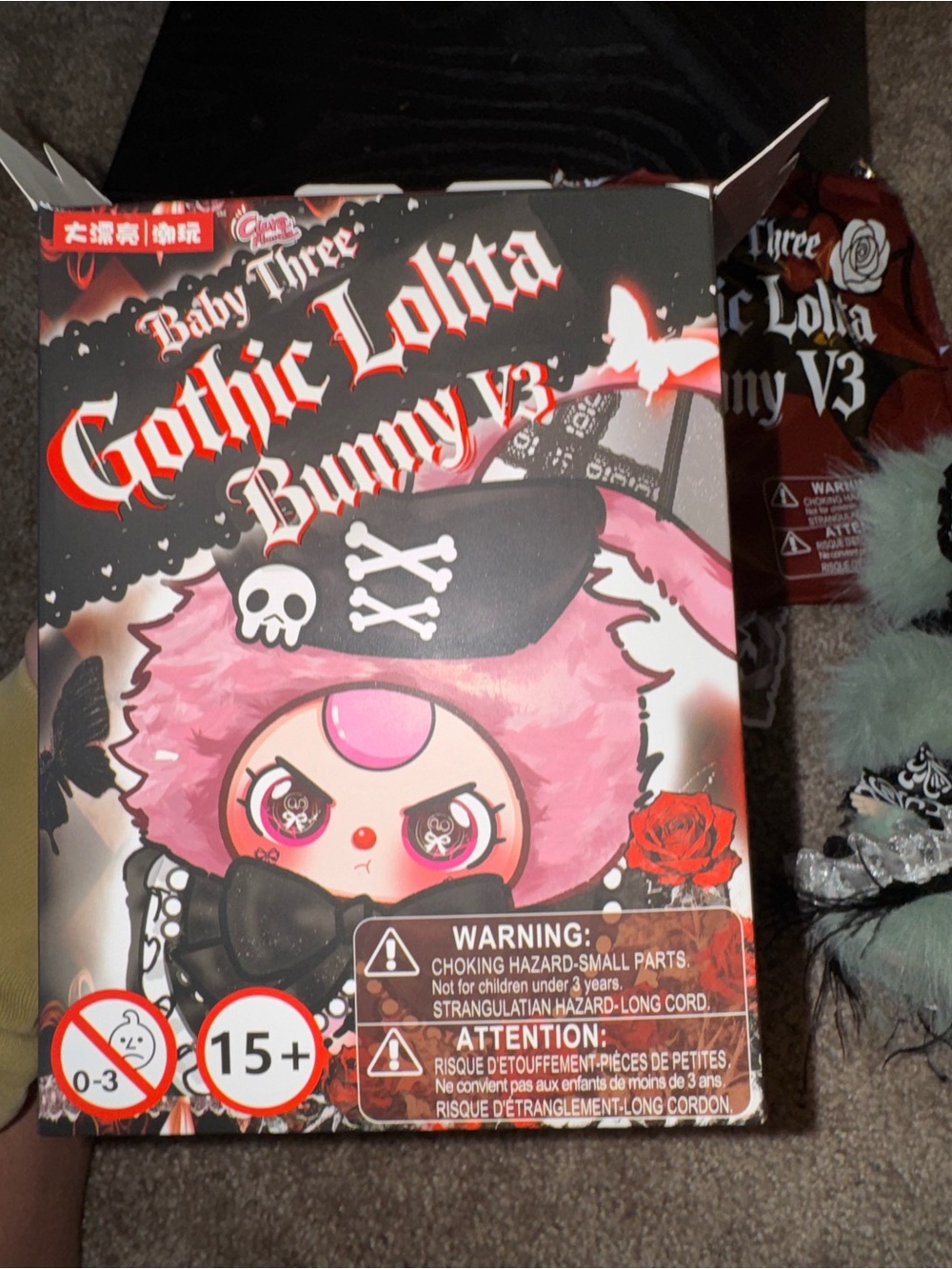 Baby Three Gothic Lolita V3 Blind Box Confirmed - Picture 2 of 8